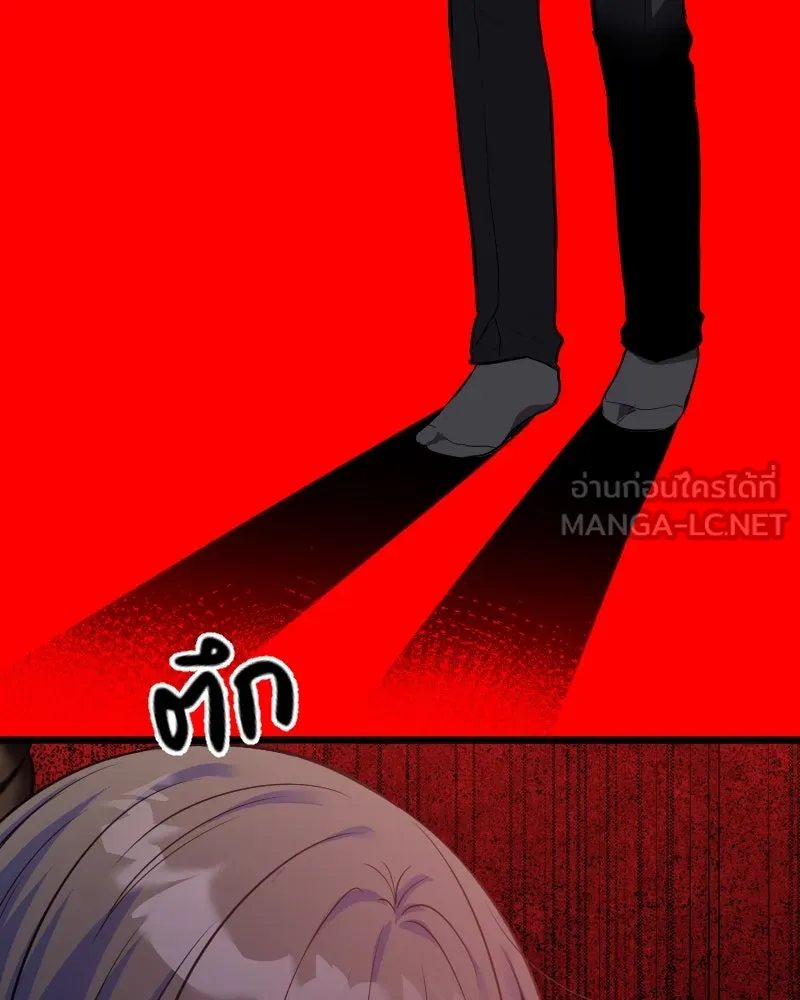 Promise of Death ตอนที่ ep2  หมอนี่อันตราย (cw  เลือด,ควา รูปที่ 42