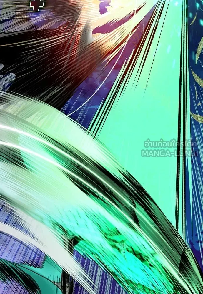 Jungle Juice ตอนที่ 164 รูปที่ 67