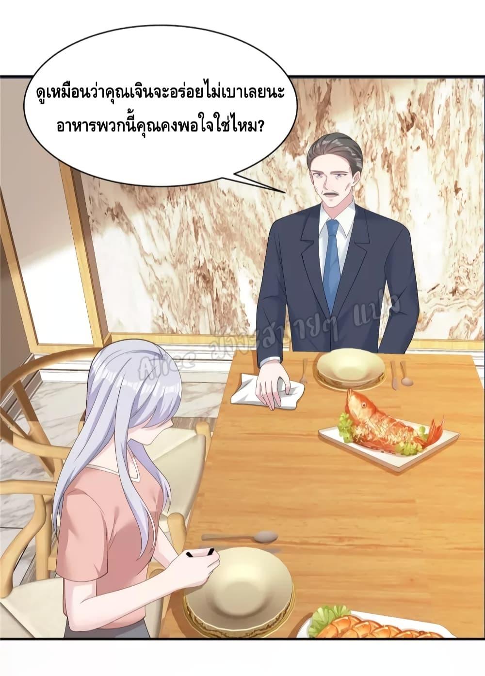Manga-lc-com อ่านมังงะ อ่านการ์ตูน ออนไลน์ ฟรี ParanoidHiman ตอนที่ 1 2 3 4 5 6 7 8 9 10 11 12 13 14 ฟรี ไม่มีโฆษณา Manga-lc - อ่าน มังงะ อ่าน การ์ตูน ออนไลน์ อ่านมังงะ ฟรี