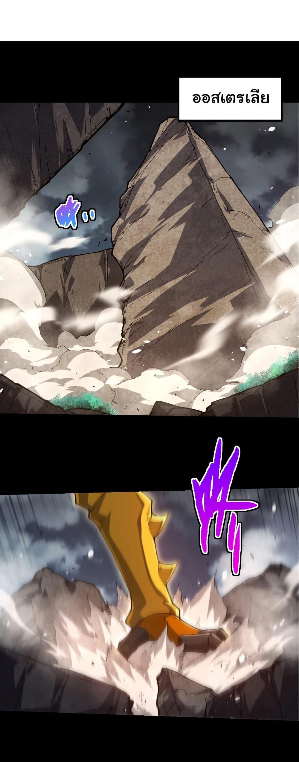 Manga-lc-com อ่านมังงะ อ่านการ์ตูน ออนไลน์ ฟรี Evolution from the Big Tree ตอนที่ 1 2 3 4 5 6 7 8 9 10 11 12 13 14 ฟรี ไม่มีโฆษณา Manga-lc - อ่าน มังงะ อ่าน การ์ตูน ออนไลน์ อ่านมังงะ ฟรี