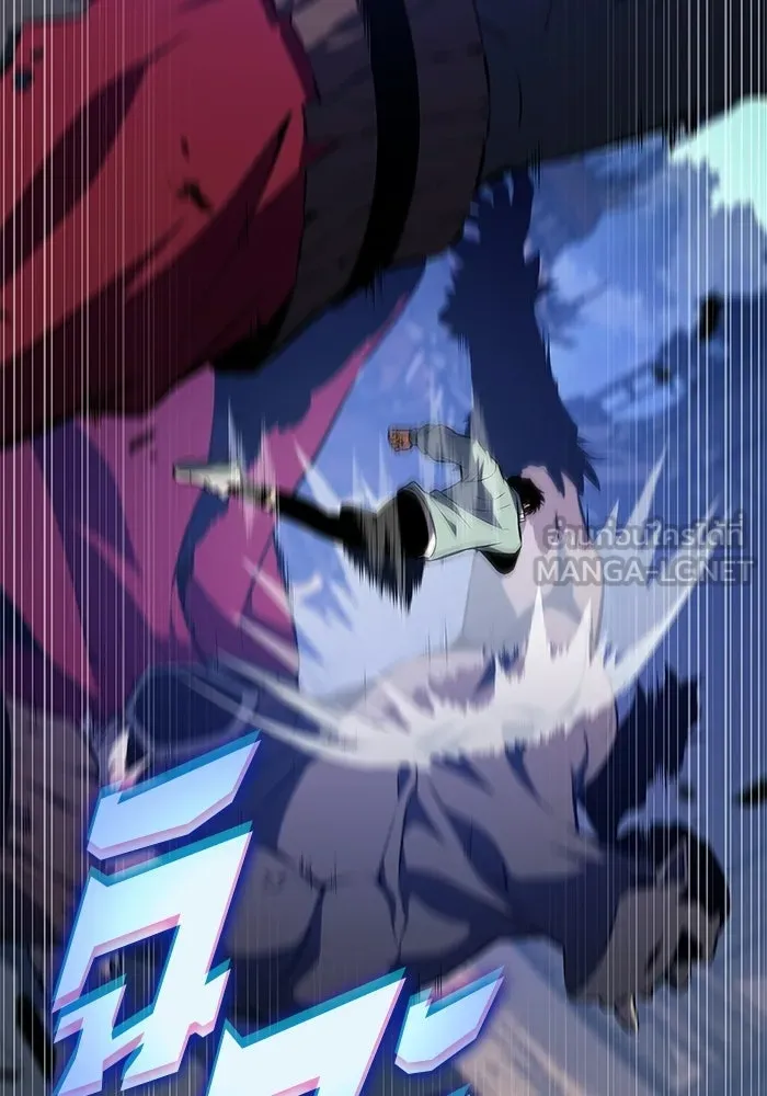 ผู้เล่นหน้าใหม่เลเวลแมกซ์ ตอนที่ 228 ปรับปรุงฐานที่มั่น (2) รูปที่ 87