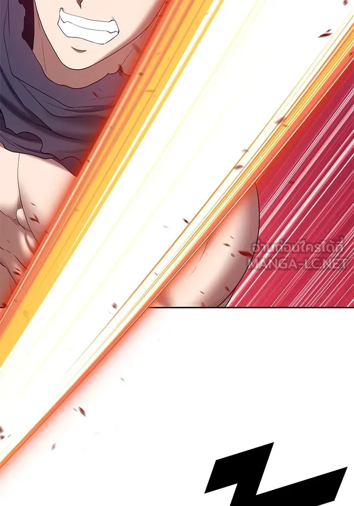 +99 ท่อนไม้พร้อมบวก ตอนที่ 59 รูปที่ 135