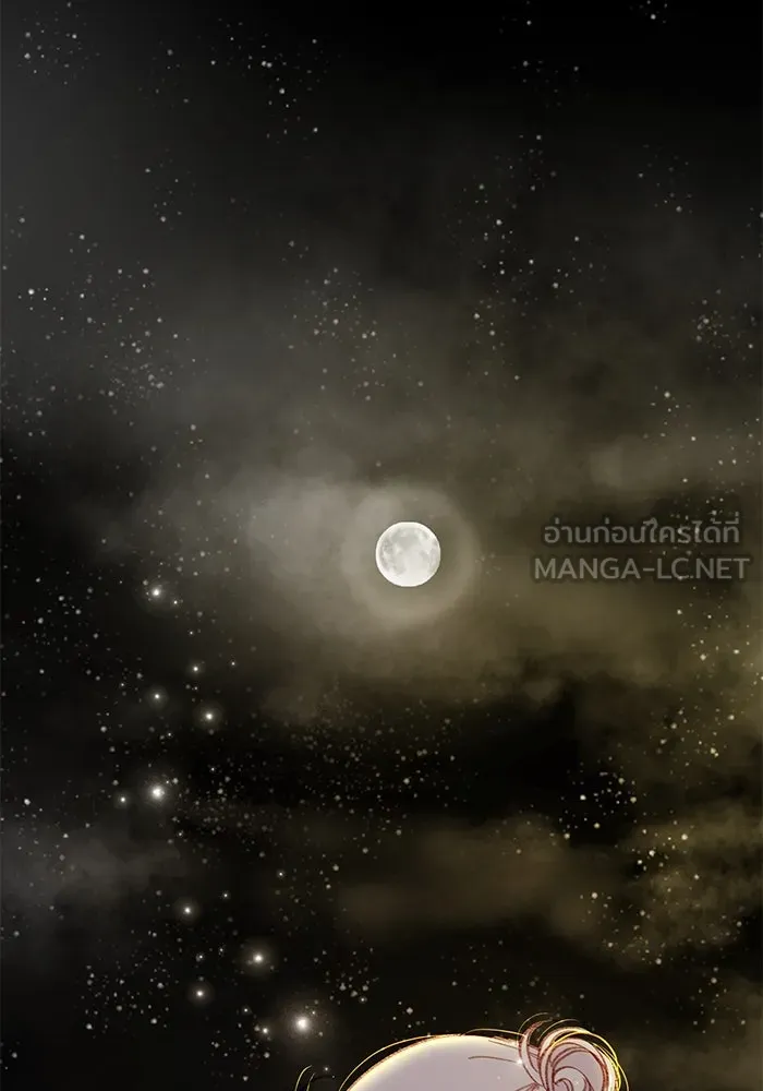 รักน้ำ รักปลา รักเธอนะ ตอนที่ 50 ปลาเปี่ยมด้วยความรัก รูปที่ 48