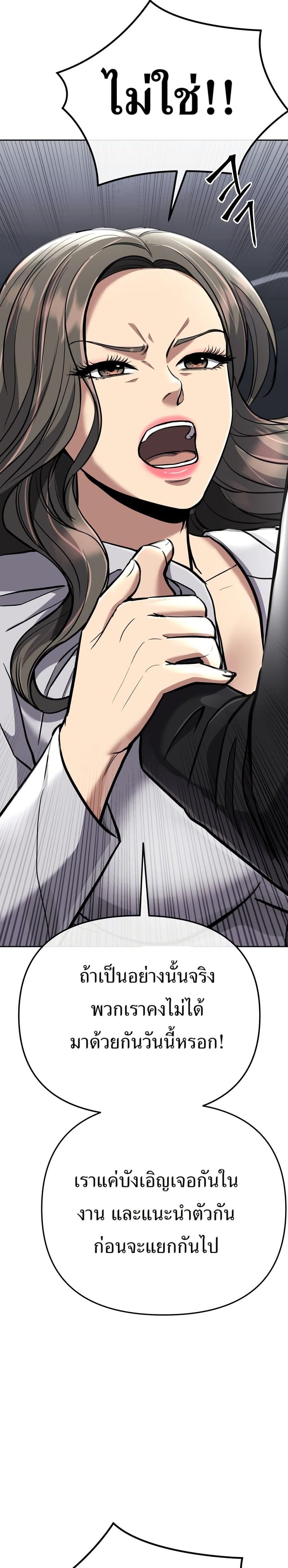 Manga-lc-com อ่านมังงะ อ่านการ์ตูน ออนไลน์ ฟรี New Employee Kim Chul-Soo ตอนที่ 1 2 3 4 5 6 7 8 9 10 11 12 13 14 ฟรี ไม่มีโฆษณา Manga-lc - อ่าน มังงะ อ่าน การ์ตูน ออนไลน์ อ่านมังงะ ฟรี