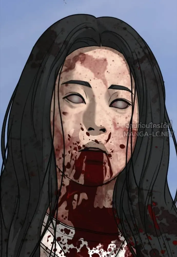ผู้กล้าฝ่า ตอนที่ 46 รูปที่ 15