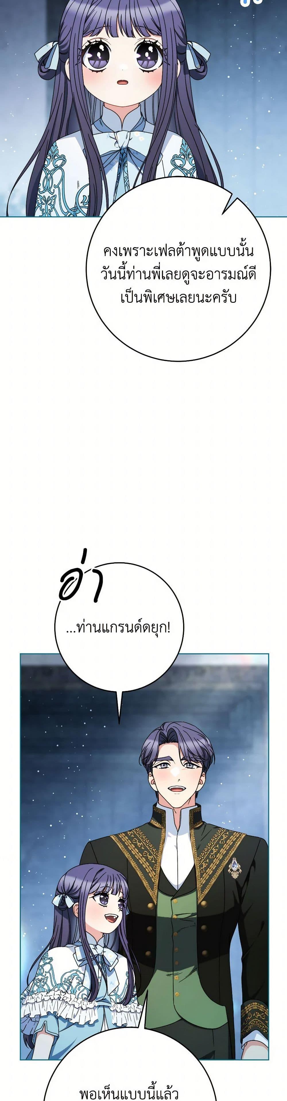 Manga-lc-com อ่านมังงะ อ่านการ์ตูน ออนไลน์ ฟรี I Raised My Younger Sister Beautifully ตอนที่ 1 2 3 4 5 6 7 8 9 10 11 12 13 14 ฟรี ไม่มีโฆษณา Manga-lc - อ่าน มังงะ อ่าน การ์ตูน ออนไลน์ อ่านมังงะ ฟรี