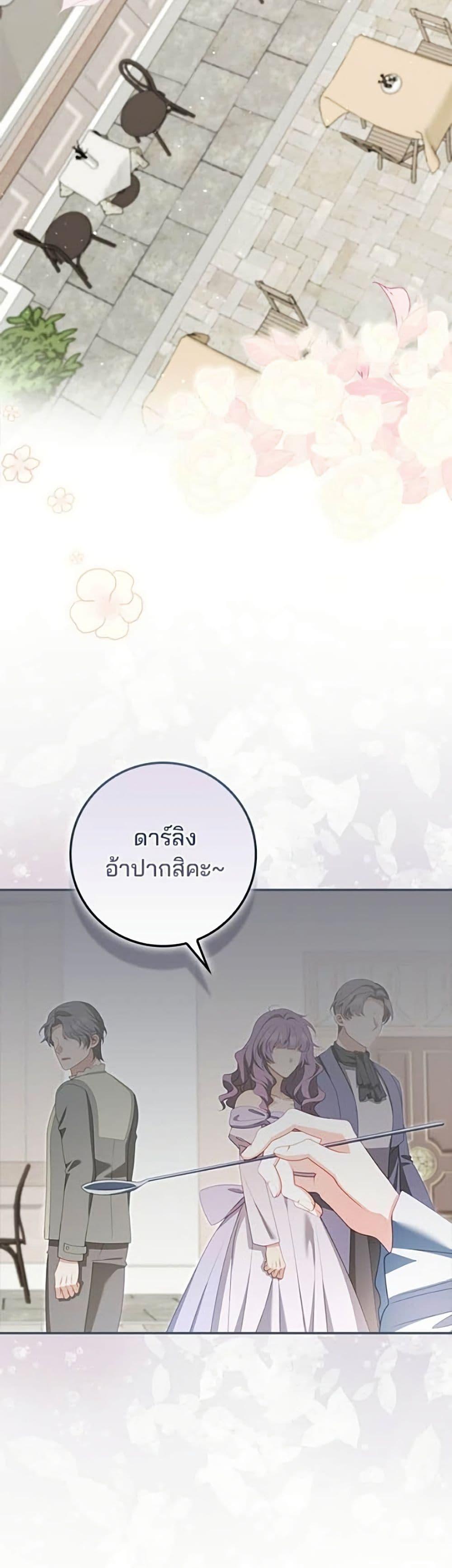 Manga-lc-com อ่านมังงะ อ่านการ์ตูน ออนไลน์ ฟรี Giselle the Unbreakable ตอนที่ 1 2 3 4 5 6 7 8 9 10 11 12 13 14 ฟรี ไม่มีโฆษณา Manga-lc - อ่าน มังงะ อ่าน การ์ตูน ออนไลน์ อ่านมังงะ ฟรี