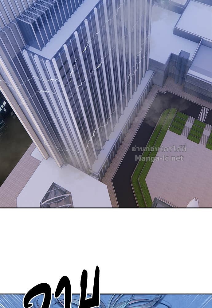 Doujin-Lc- อ่าน โดจิน มังฮวา เกาหลี ญี่ปุ่น จีน แปลไทย ข้าราชการพิเศษ ตอนที่ 1 2 3 4 5 6 7 8 9 10 11 12 13 14 ฟรี ไม่มีโฆษณา อ่าน โดจิน Manhwa เกาหลี ญี่ปุ่น จีน เรามีครบ คัดมาให้เน้นๆ โดจิน 18+ รับประกันความฟินโดย Doujin Lc