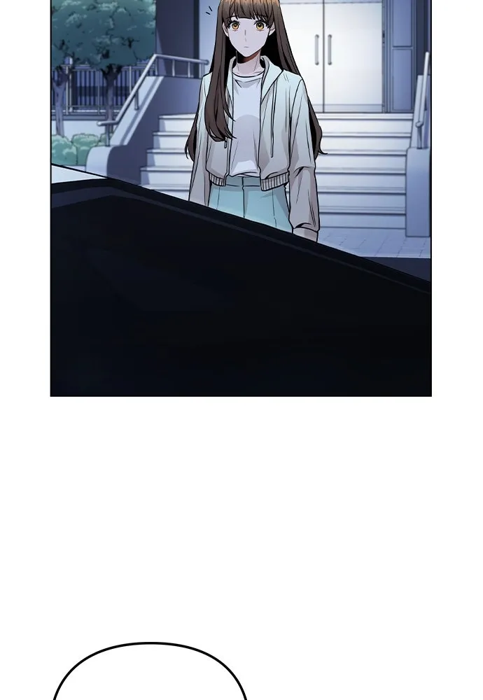 รักผิดแผน ตอนที่ 23 รูปที่ 20