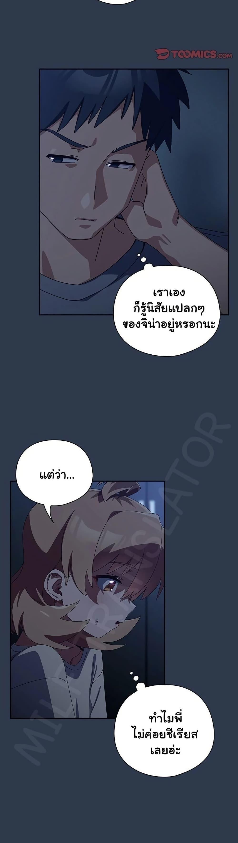 Doujin-Lc- อ่าน โดจิน มังฮวา เกาหลี ญี่ปุ่น จีน แปลไทย Like No Other ตอนที่ 1 2 3 4 5 6 7 8 9 10 11 12 13 14 ฟรี ไม่มีโฆษณา อ่าน โดจิน Manhwa เกาหลี ญี่ปุ่น จีน เรามีครบ คัดมาให้เน้นๆ โดจิน 18+ รับประกันความฟินโดย  Doujin Lc