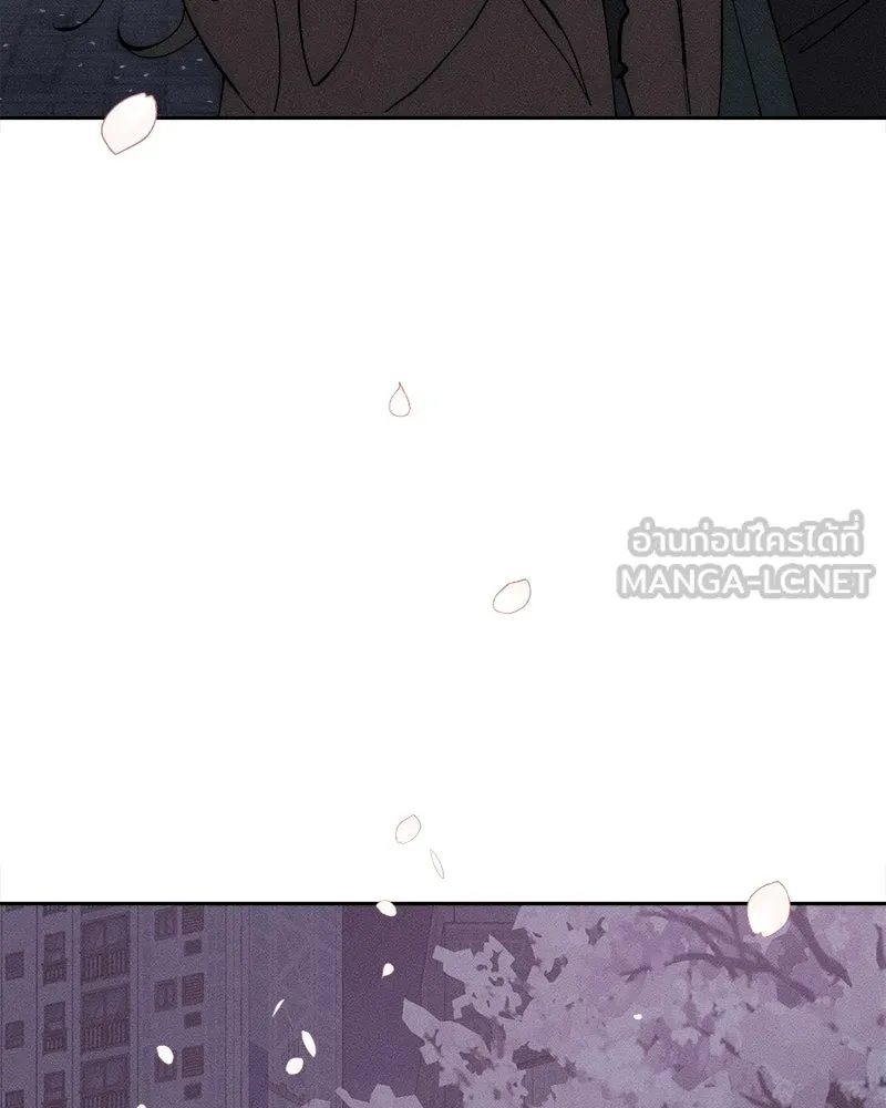 บุปผารุ่มราคะ ตอนที่ 96 รูปที่ 120