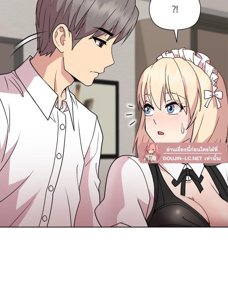 Doujin-Lc- อ่าน โดจิน มังฮวา เกาหลี ญี่ปุ่น จีน แปลไทย Playing a game ตอนที่ 1 2 3 4 5 6 7 8 9 10 11 12 13 14 ฟรี ไม่มีโฆษณา อ่าน โดจิน Manhwa เกาหลี ญี่ปุ่น จีน เรามีครบ คัดมาให้เน้นๆ โดจิน 18+ รับประกันความฟินโดย  Doujin Lc