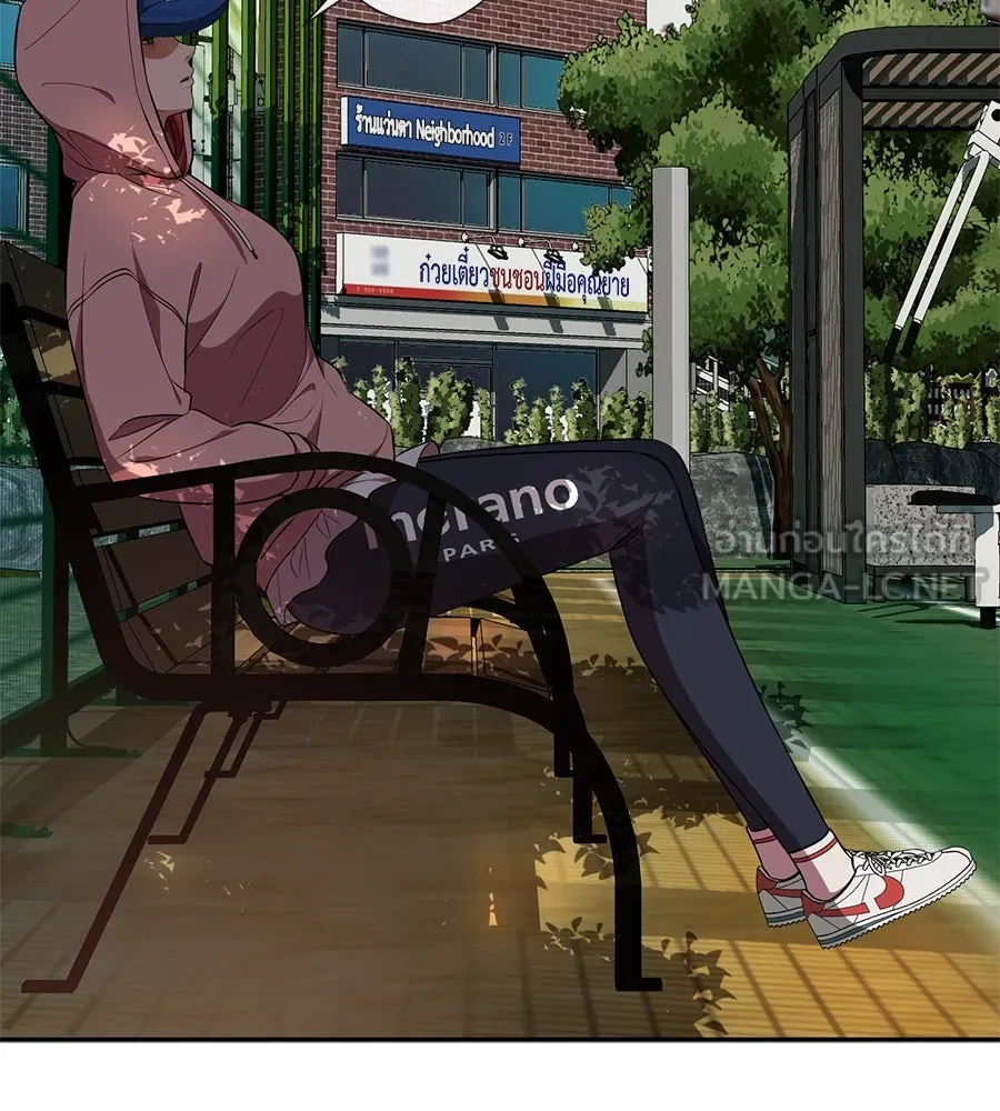 คอลเซ็นเตอร์เปลี่ยนชีวิต ตอนที่ 23  ไม่ได้ตัวคนเดียว รูปที่ 48