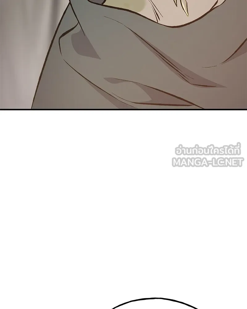 ปลูกผักพิชิตหอคอย ตอนที่ 69 รูปที่ 63