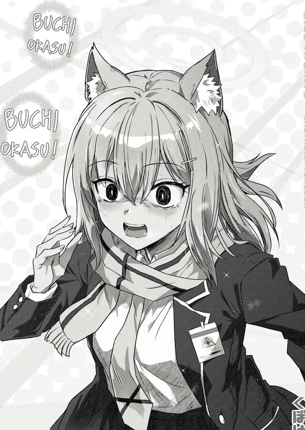 Manga-lc-com อ่านมังงะ อ่านการ์ตูน ออนไลน์ ฟรี Blue Archive Sensei daisuki! Shirokochan By donkubota1 ตอนที่ 1 2 3 4 5 6 7 8 9 10 11 12 13 14 ฟรี ไม่มีโฆษณา Manga-lc - อ่าน มังงะ อ่าน การ์ตูน ออนไลน์ อ่านมังงะ ฟรี