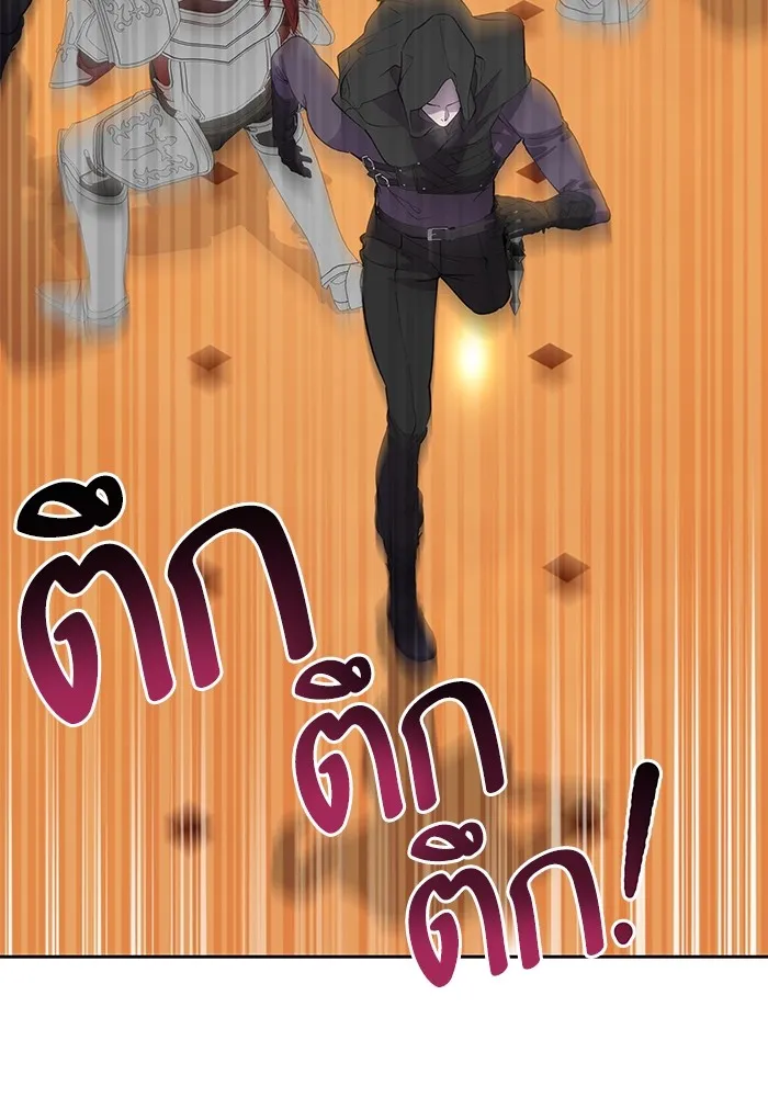 หวานใจสุดโหดโหมดเชื่อง ตอนที่ 78 รูปที่ 64