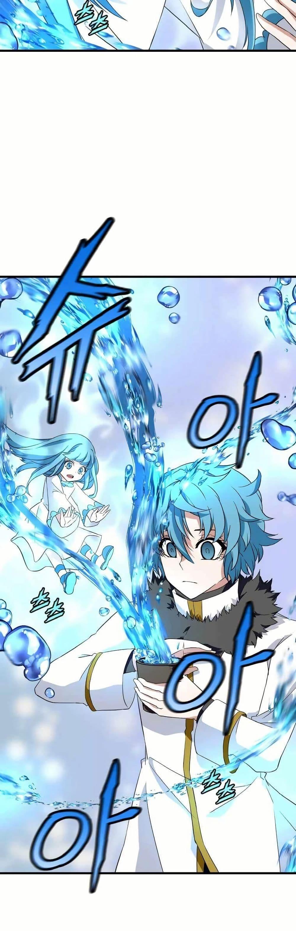 Manga-lc-com อ่านมังงะ อ่านการ์ตูน ออนไลน์ ฟรี Return of the Elemental Lord ตอนที่ 1 2 3 4 5 6 7 8 9 10 11 12 13 14 ฟรี ไม่มีโฆษณา Manga-lc - อ่าน มังงะ อ่าน การ์ตูน ออนไลน์ อ่านมังงะ ฟรี