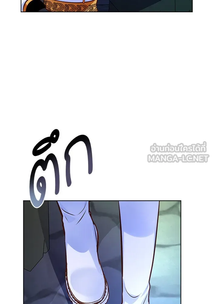 บุตรีดยุกขอไม่แต่งงานbrกับหนุ่มในฝัน ตอนที่ 70 รูปที่ 69