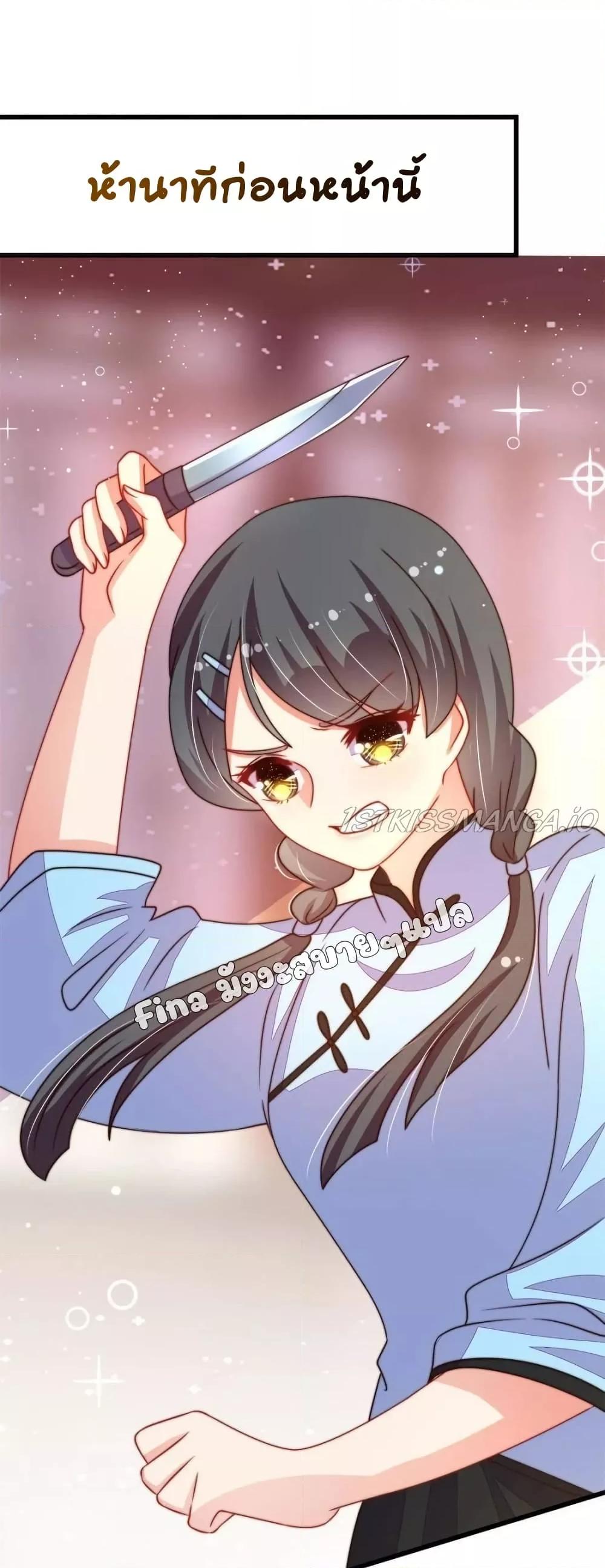 Manga-lc-com อ่านมังงะ อ่านการ์ตูน ออนไลน์ ฟรี MarshalIsJeal ตอนที่ 1 2 3 4 5 6 7 8 9 10 11 12 13 14 ฟรี ไม่มีโฆษณา Manga-lc - อ่าน มังงะ อ่าน การ์ตูน ออนไลน์ อ่านมังงะ ฟรี