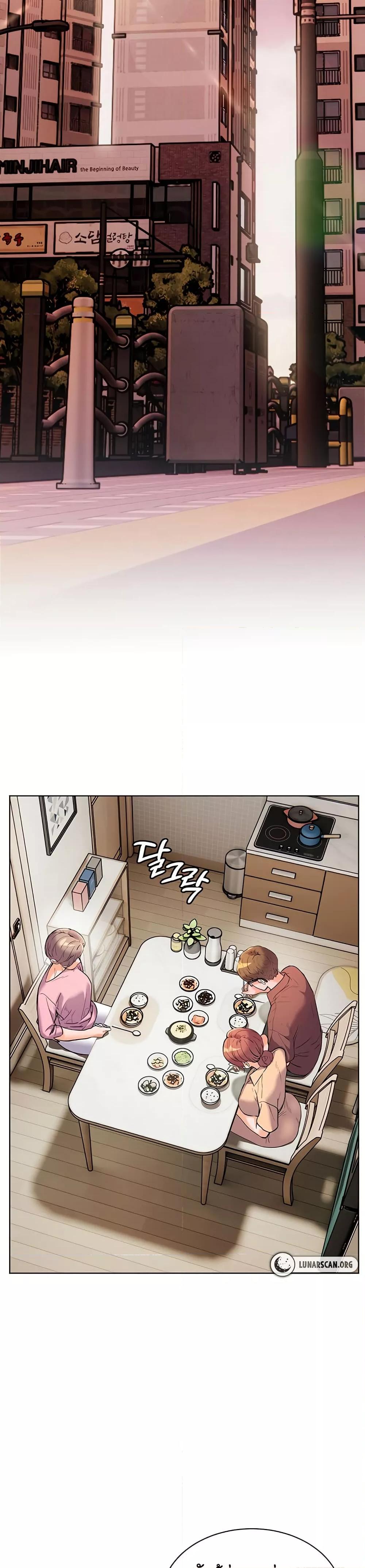 Doujin-Lc- อ่าน โดจิน มังฮวา เกาหลี ญี่ปุ่น จีน แปลไทย Teacher’s Efforts ตอนที่ 1 2 3 4 5 6 7 8 9 10 11 12 13 14 ฟรี ไม่มีโฆษณา อ่าน โดจิน Manhwa เกาหลี ญี่ปุ่น จีน เรามีครบ คัดมาให้เน้นๆ โดจิน 18+ รับประกันความฟินโดย  Doujin Lc