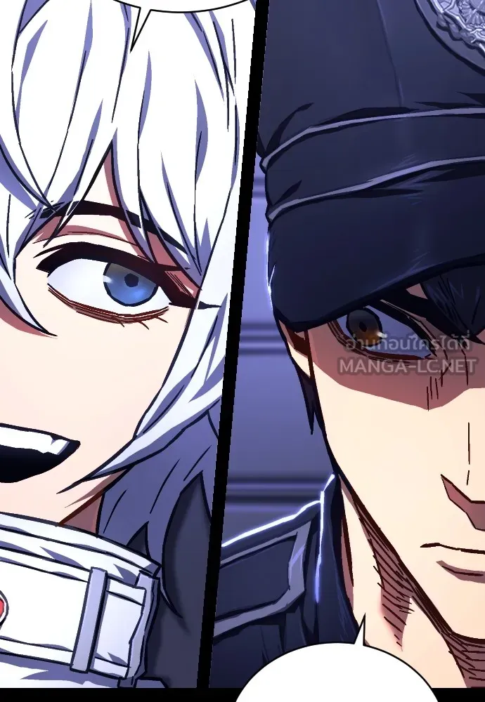 เพชฌฆาตลงทัณฑ์ ตอนที่ 1 รูปที่ 114