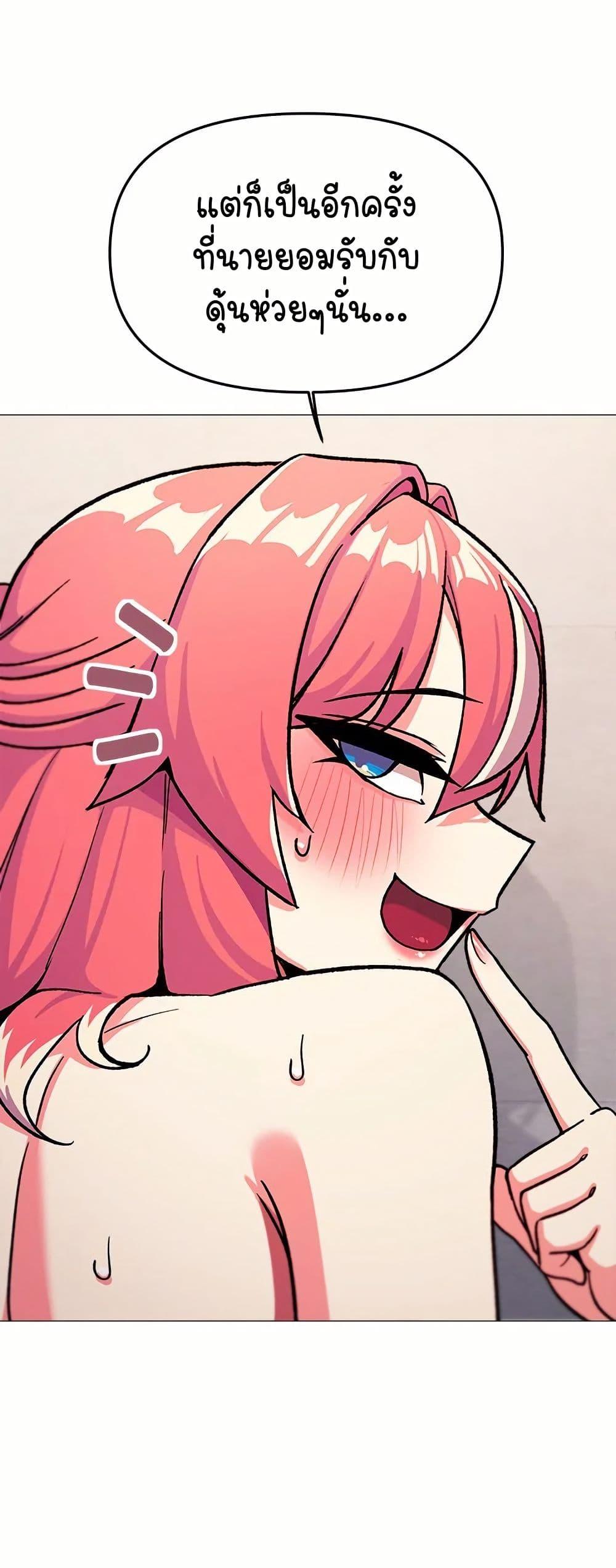 Doujin-Lc- อ่าน โดจิน มังฮวา เกาหลี ญี่ปุ่น จีน แปลไทย Stop Smoking ตอนที่ 1 2 3 4 5 6 7 8 9 10 11 12 13 14 ฟรี ไม่มีโฆษณา อ่าน โดจิน Manhwa เกาหลี ญี่ปุ่น จีน เรามีครบ คัดมาให้เน้นๆ โดจิน 18+ รับประกันความฟินโดย  Doujin Lc