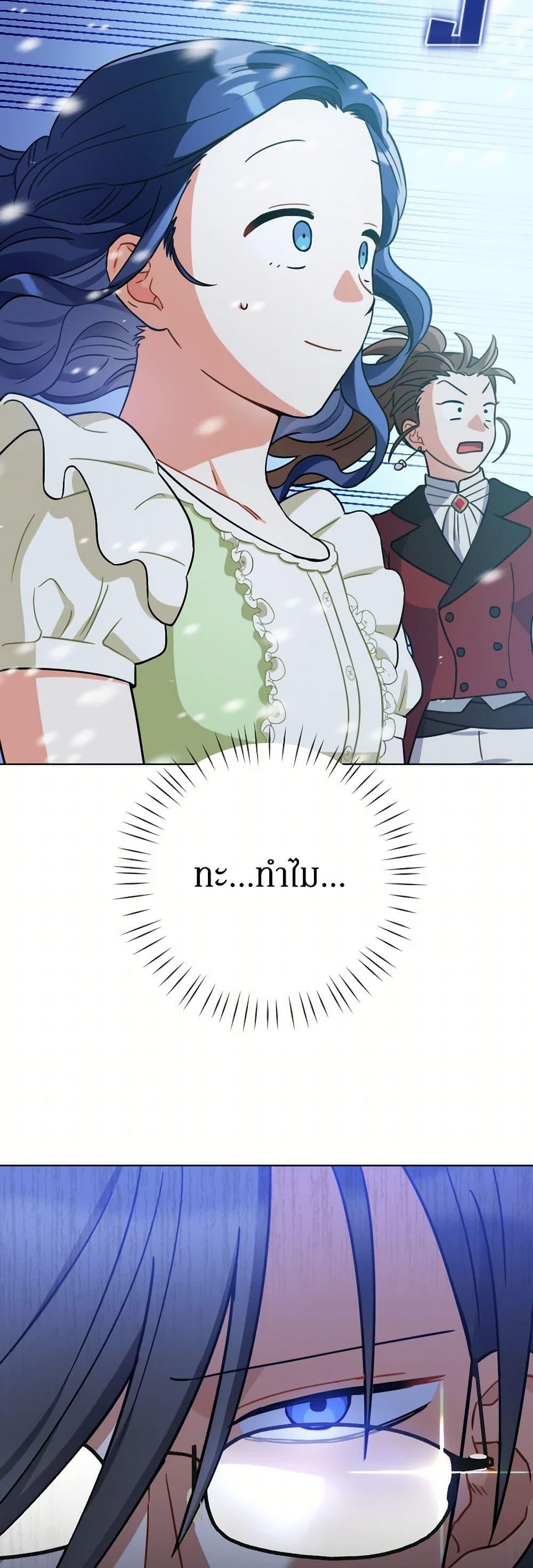 Manga-lc-com อ่านมังงะ อ่านการ์ตูน ออนไลน์ ฟรี Prince, Why Are You Nice to Me ตอนที่ 1 2 3 4 5 6 7 8 9 10 11 12 13 14 ฟรี ไม่มีโฆษณา Manga-lc - อ่าน มังงะ อ่าน การ์ตูน ออนไลน์ อ่านมังงะ ฟรี