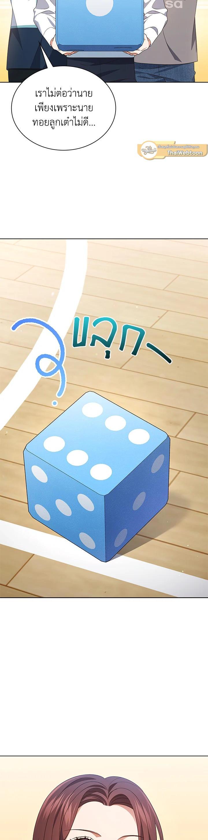 Manga-lc-com อ่านมังงะ อ่านการ์ตูน ออนไลน์ ฟรี In This Life, the Greatest Star in the Universe ตอนที่ 1 2 3 4 5 6 7 8 9 10 11 12 13 14 ฟรี ไม่มีโฆษณา Manga-lc - อ่าน มังงะ อ่าน การ์ตูน ออนไลน์ อ่านมังงะ ฟรี