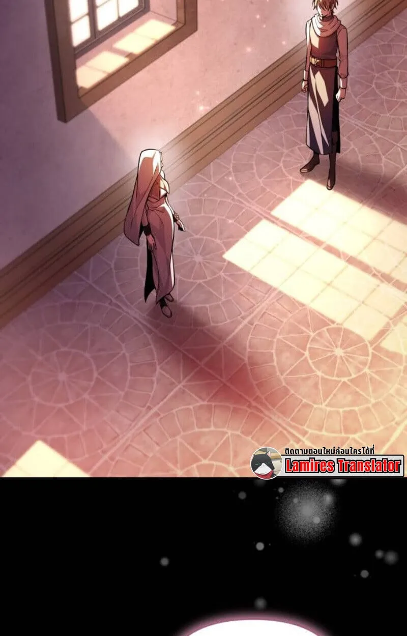 Raising Villains the Right Way ฉ_นกลายเป_นผ_สน_บสน_นของเหล_าต_วร_าย ตอนที่ ตอนที่ 14 รูปที่ 103