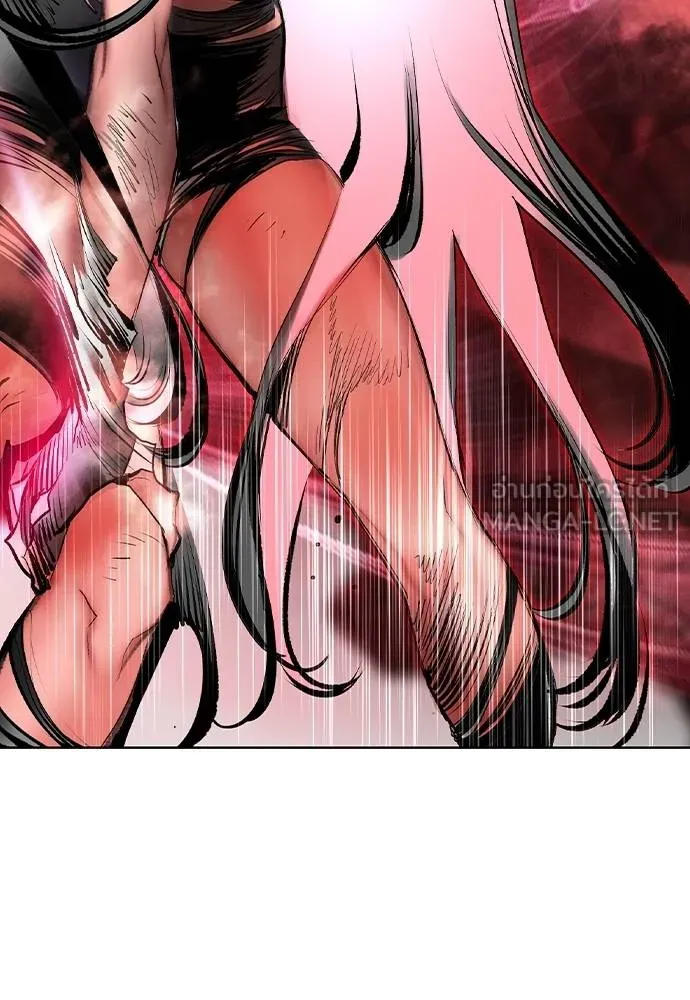 Jungle Juice ตอนที่ 129 รูปที่ 81