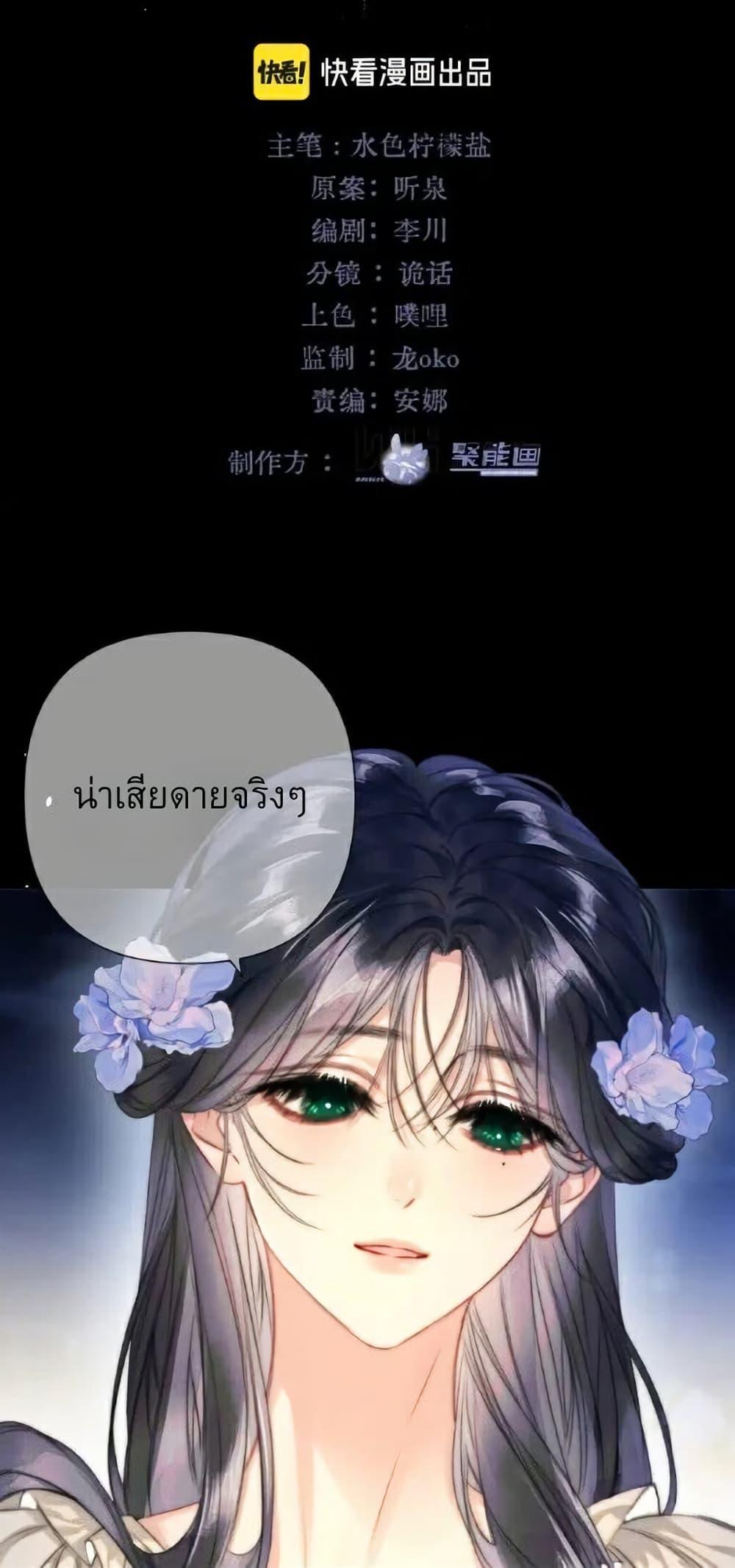 Manga-lc-com อ่านมังงะ อ่านการ์ตูน ออนไลน์ ฟรี Give Me Her Kiss ตอนที่ 1 2 3 4 5 6 7 8 9 10 11 12 13 14 ฟรี ไม่มีโฆษณา Manga-lc - อ่าน มังงะ อ่าน การ์ตูน ออนไลน์ อ่านมังงะ ฟรี