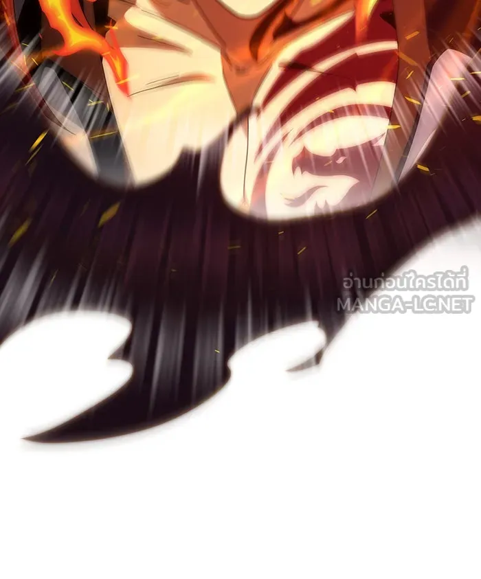 จอมเวทเกิดใหม่ในรอบ 66666 ปี ตอนที่ 116 รูปที่ 114