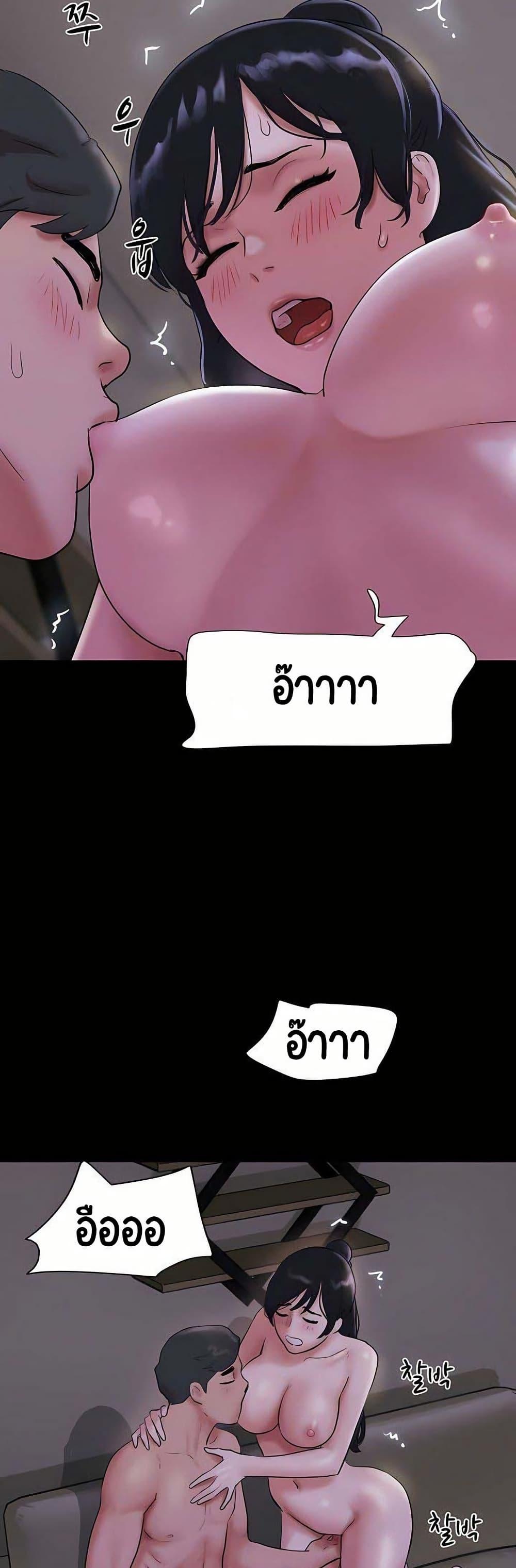 Doujin-Lc- อ่าน โดจิน มังฮวา เกาหลี ญี่ปุ่น จีน แปลไทย Soeun ตอนที่ 1 2 3 4 5 6 7 8 9 10 11 12 13 14 ฟรี ไม่มีโฆษณา อ่าน โดจิน Manhwa เกาหลี ญี่ปุ่น จีน เรามีครบ คัดมาให้เน้นๆ โดจิน 18+ รับประกันความฟินโดย  Doujin Lc