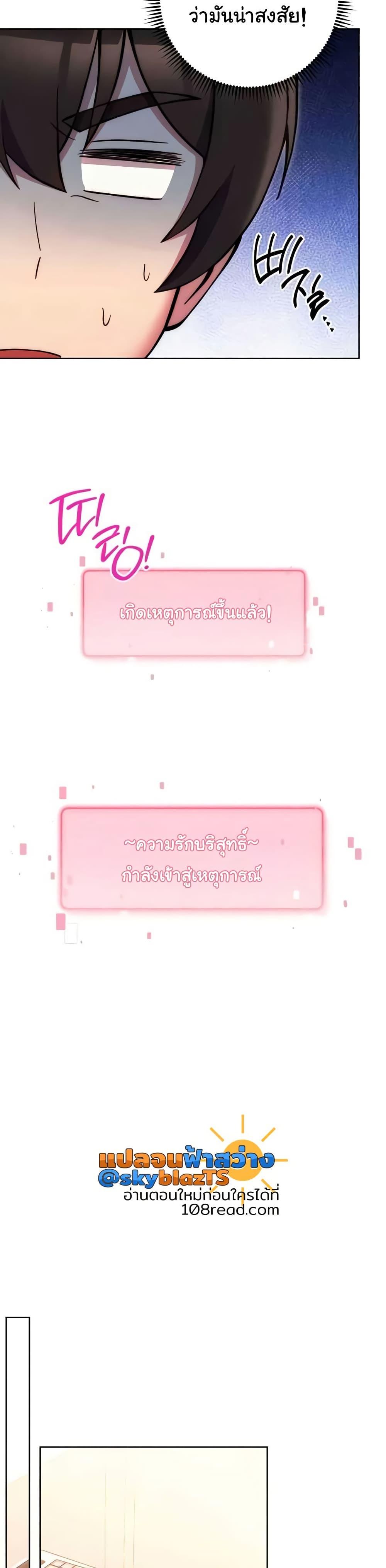 Doujin-Lc- อ่าน โดจิน มังฮวา เกาหลี ญี่ปุ่น จีน แปลไทย Love Choice ตอนที่ 1 2 3 4 5 6 7 8 9 10 11 12 13 14 ฟรี ไม่มีโฆษณา อ่าน โดจิน Manhwa เกาหลี ญี่ปุ่น จีน เรามีครบ คัดมาให้เน้นๆ โดจิน 18+ รับประกันความฟินโดย  Doujin Lc