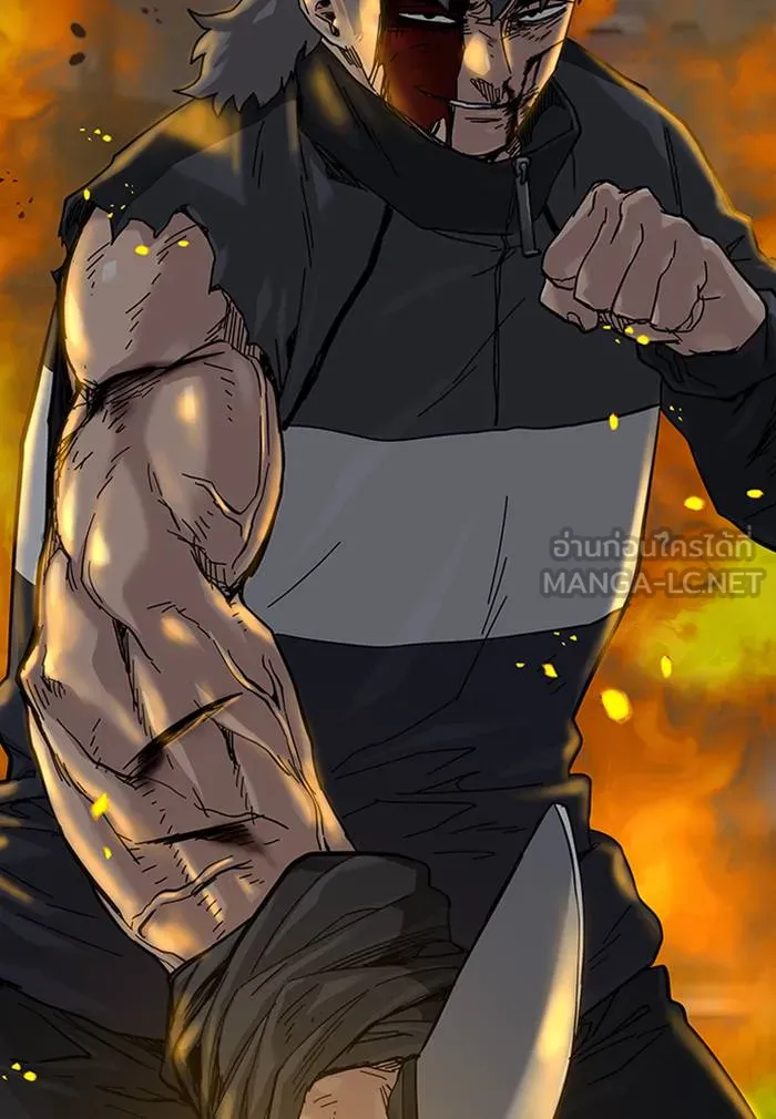 To not die ตอนที่ 62 รูปที่ 183