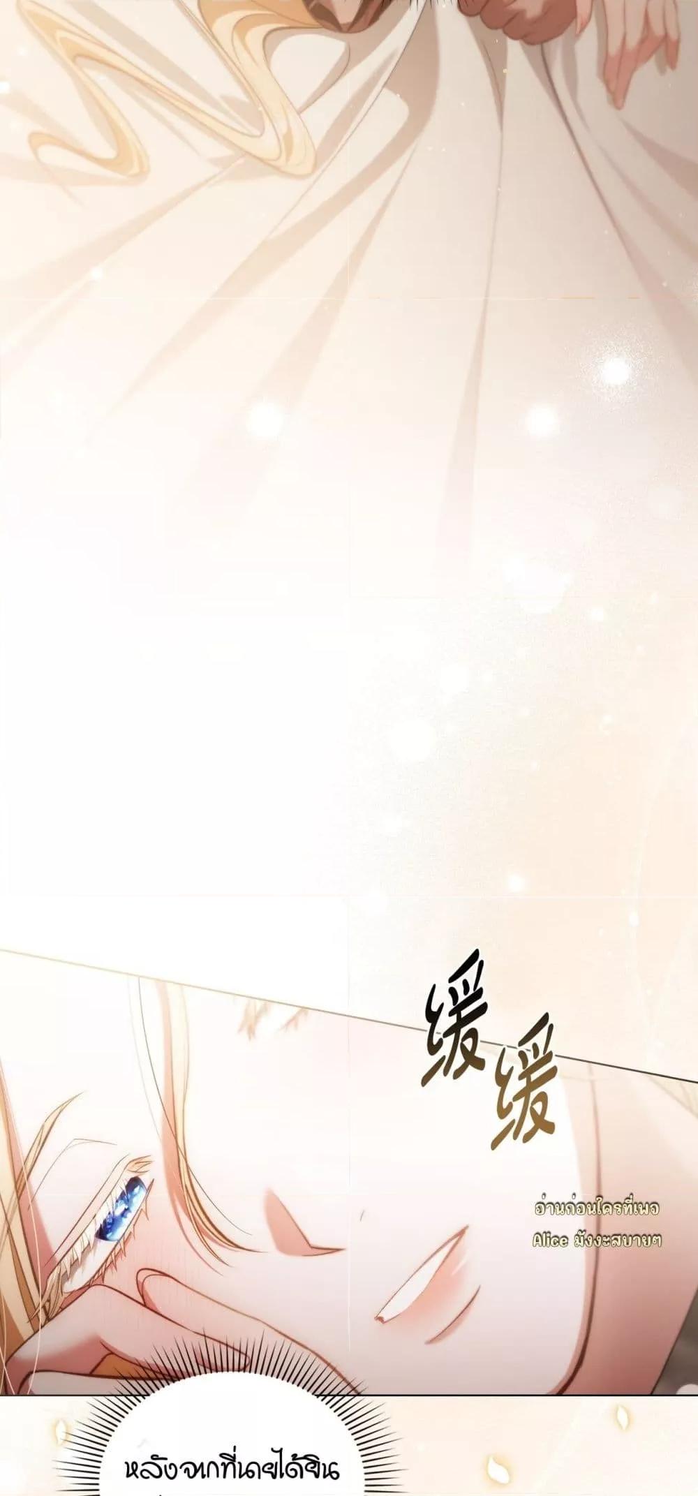 Manga-lc-com อ่านมังงะ อ่านการ์ตูน ออนไลน์ ฟรี MySlave–ทาสร ตอนที่ 1 2 3 4 5 6 7 8 9 10 11 12 13 14 ฟรี ไม่มีโฆษณา Manga-lc - อ่าน มังงะ อ่าน การ์ตูน ออนไลน์ อ่านมังงะ ฟรี