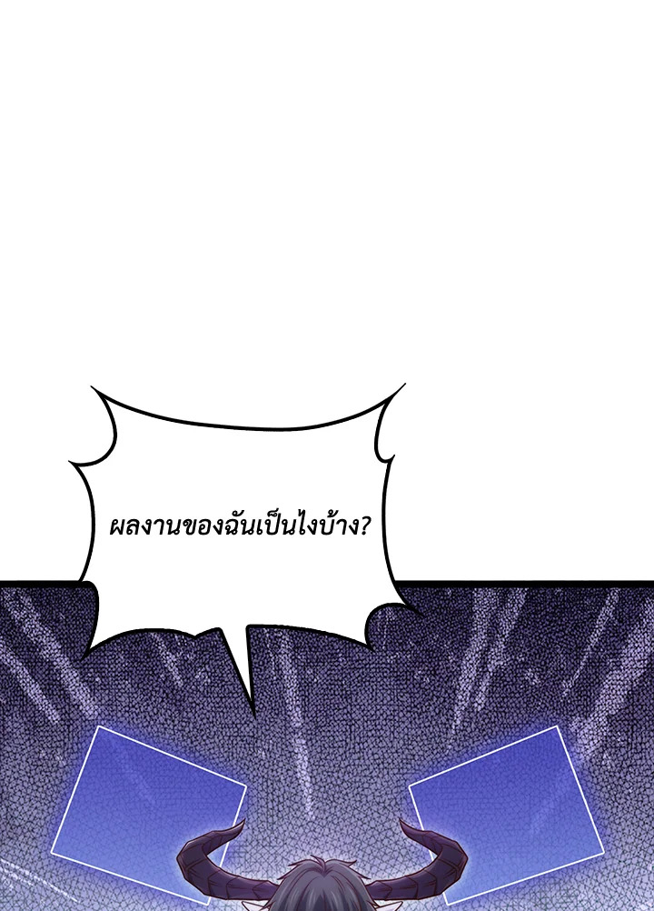 Manga-lc-com อ่านมังงะ อ่านการ์ตูน ออนไลน์ ฟรี The Lord of Coins ตอนที่ 1 2 3 4 5 6 7 8 9 10 11 12 13 14 ฟรี ไม่มีโฆษณา Manga-lc - อ่าน มังงะ อ่าน การ์ตูน ออนไลน์ อ่านมังงะ ฟรี
