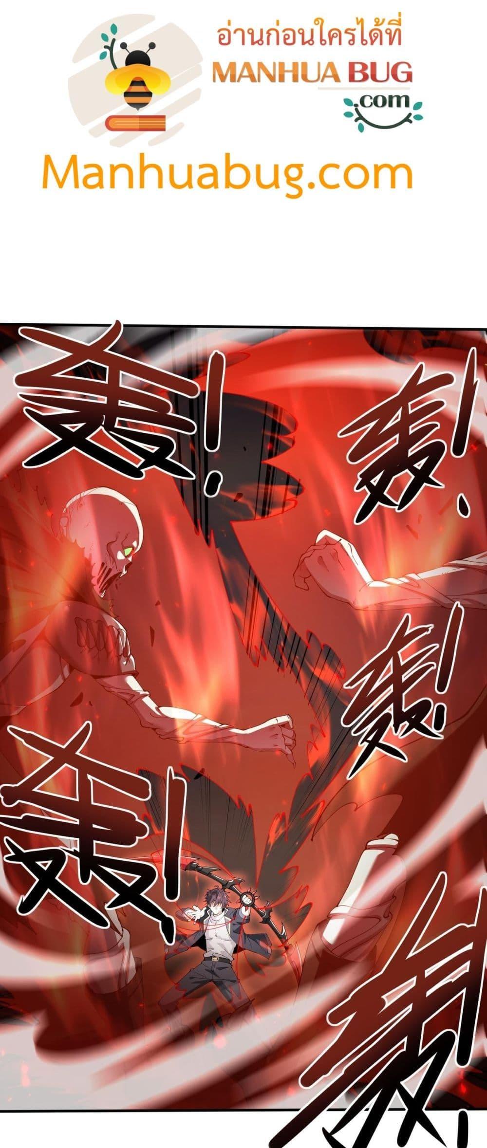 Manga-lc-com อ่านมังงะ อ่านการ์ตูน ออนไลน์ ฟรี IamDrakoMajs ตอนที่ 1 2 3 4 5 6 7 8 9 10 11 12 13 14 ฟรี ไม่มีโฆษณา Manga-lc - อ่าน มังงะ อ่าน การ์ตูน ออนไลน์ อ่านมังงะ ฟรี