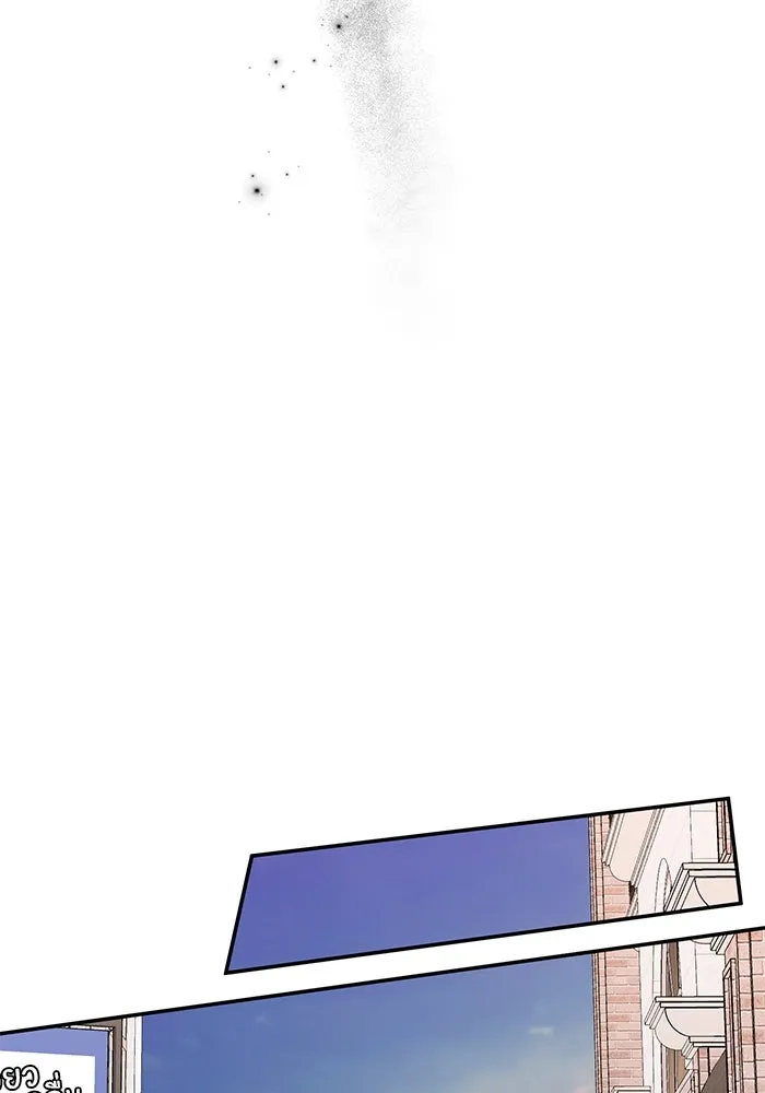 รักน้ำ รักปลา รักเธอนะ ตอนที่ 24 ปลาตามติดแจ รูปที่ 32