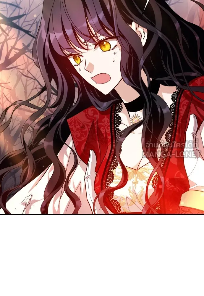 จักรพรรดิคลั่งรักที่เด็กกว่าฉันพันปี ตอนที่ 13 รูปที่ 48