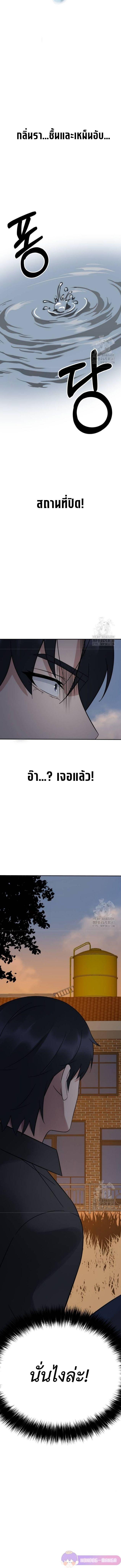 Manga-lc-com อ่านมังงะ อ่านการ์ตูน ออนไลน์ ฟรี The Reincarnated Cop Who Strikes With Wealth ตอนที่ 1 2 3 4 5 6 7 8 9 10 11 12 13 14 ฟรี ไม่มีโฆษณา Manga-lc - อ่าน มังงะ อ่าน การ์ตูน ออนไลน์ อ่านมังงะ ฟรี