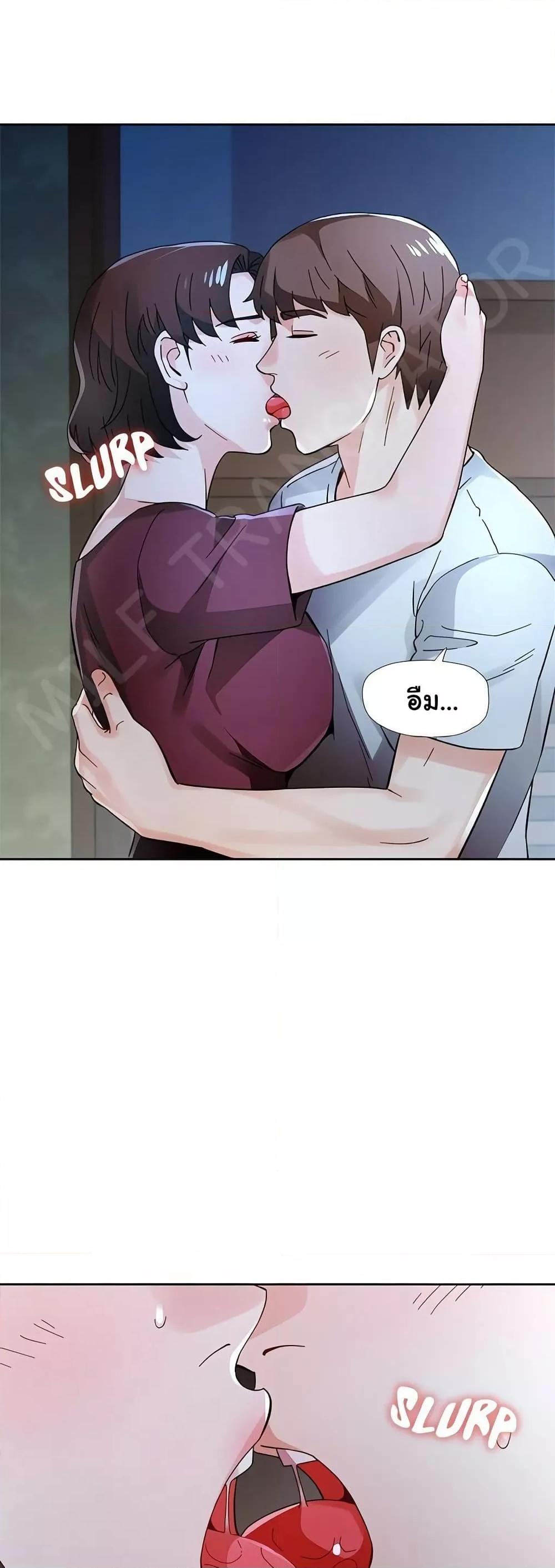 Doujin-Lc- อ่าน โดจิน มังฮวา เกาหลี ญี่ปุ่น จีน แปลไทย Wait, I’m a Married Woman! ตอนที่ 1 2 3 4 5 6 7 8 9 10 11 12 13 14 ฟรี ไม่มีโฆษณา อ่าน โดจิน Manhwa เกาหลี ญี่ปุ่น จีน เรามีครบ คัดมาให้เน้นๆ โดจิน 18+ รับประกันความฟินโดย  Doujin Lc