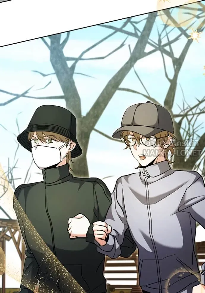 ออร่าดาราอัจฉริยะ ตอนที่ 66 รูปที่ 161