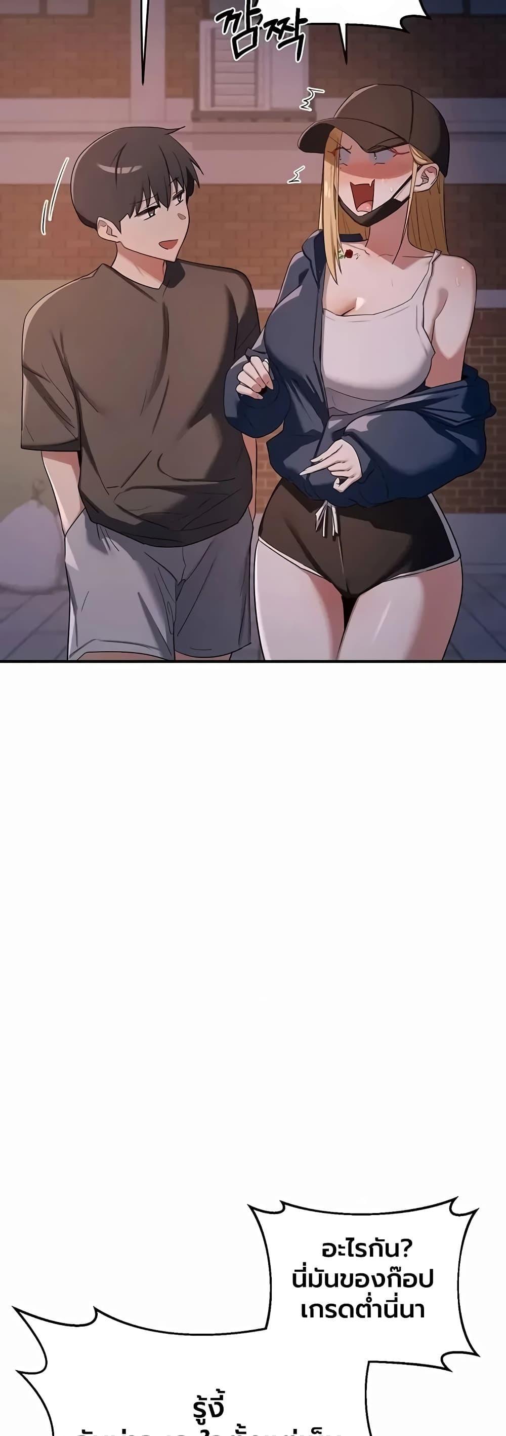 Doujin-Lc- อ่าน โดจิน มังฮวา เกาหลี ญี่ปุ่น จีน แปลไทย MILF Exchange ตอนที่ 1 2 3 4 5 6 7 8 9 10 11 12 13 14 ฟรี ไม่มีโฆษณา อ่าน โดจิน Manhwa เกาหลี ญี่ปุ่น จีน เรามีครบ คัดมาให้เน้นๆ โดจิน 18+ รับประกันความฟินโดย  Doujin Lc