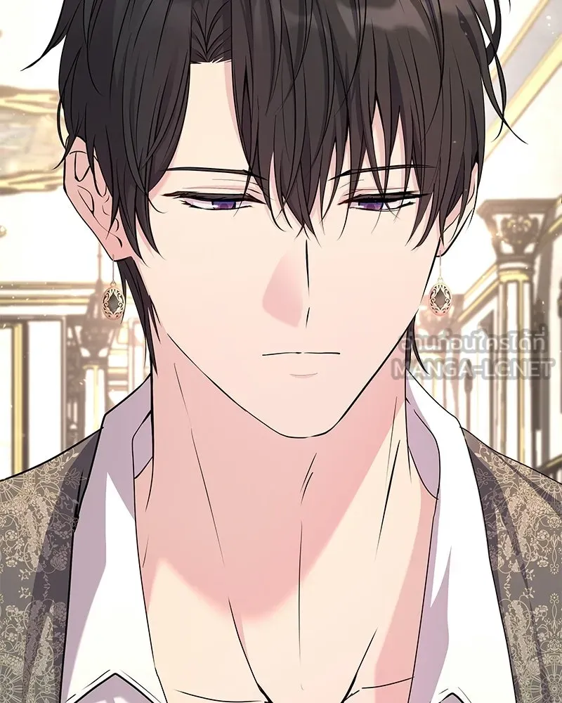 ลูกคนนี้ขอเปลี่ยนตอนจบ ตอนที่ 3 รูปที่ 6