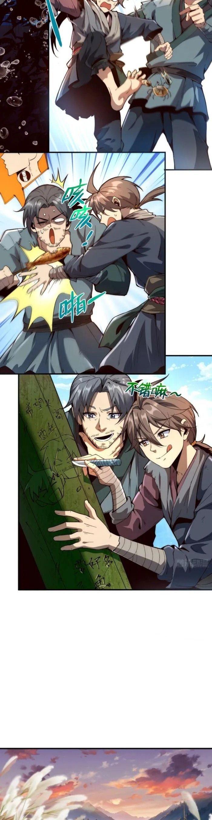 Manga-lc-com อ่านมังงะ อ่านการ์ตูน ออนไลน์ ฟรี Becoming a God, Starting as water monkey ตอนที่ 1 2 3 4 5 6 7 8 9 10 11 12 13 14 ฟรี ไม่มีโฆษณา Manga-lc - อ่าน มังงะ อ่าน การ์ตูน ออนไลน์ อ่านมังงะ ฟรี