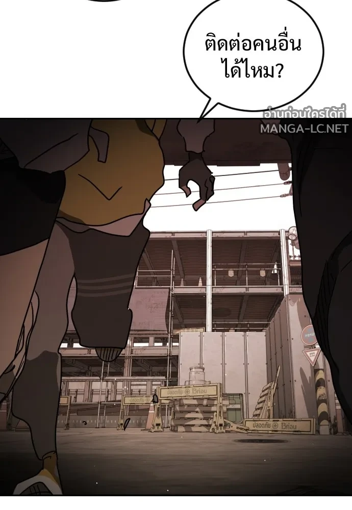 Manga-lc-com อ่านมังงะ อ่านการ์ตูน ออนไลน์ ฟรี วันดีคืนดี โซลก็ ตอนที่ 1 2 3 4 5 6 7 8 9 10 11 12 13 14 ฟรี ไม่มีโฆษณา Manga-lc - อ่าน มังงะ อ่าน การ์ตูน ออนไลน์ อ่านมังงะ ฟรี