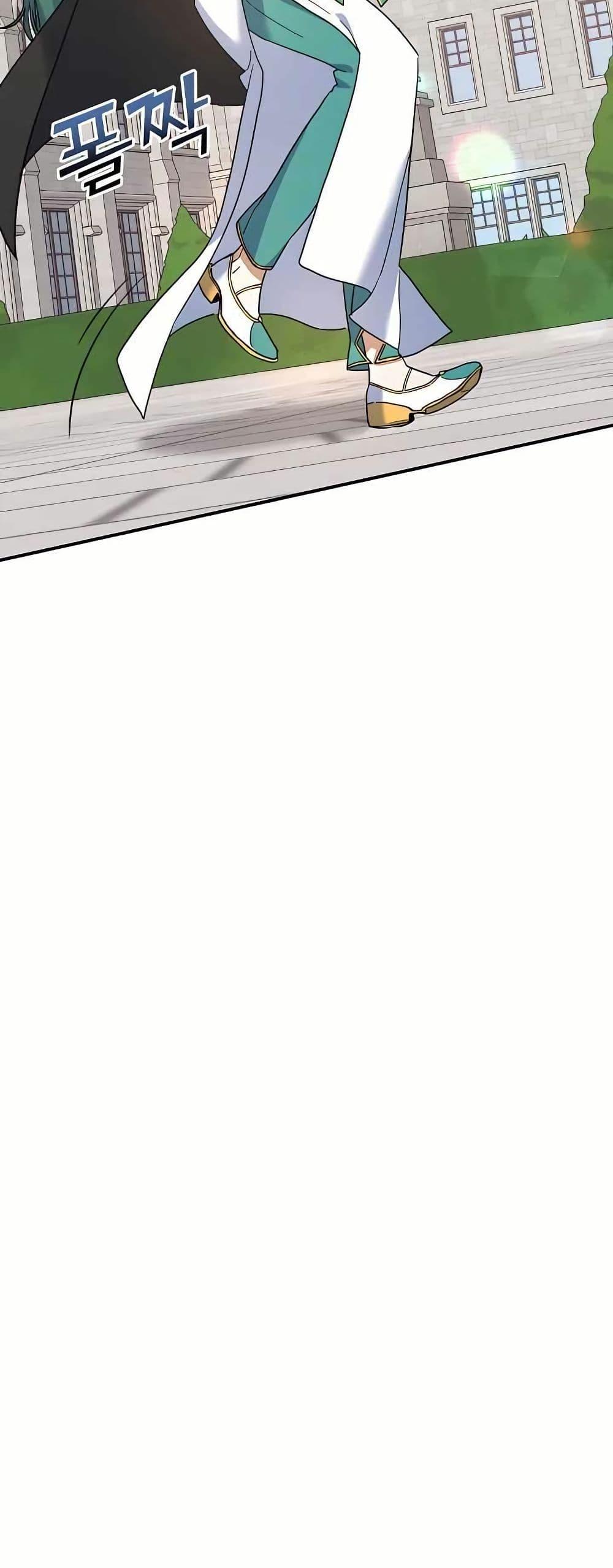 Manga-lc-com อ่านมังงะ อ่านการ์ตูน ออนไลน์ ฟรี Cooking Wizard ตอนที่ 1 2 3 4 5 6 7 8 9 10 11 12 13 14 ฟรี ไม่มีโฆษณา Manga-lc - อ่าน มังงะ อ่าน การ์ตูน ออนไลน์ อ่านมังงะ ฟรี