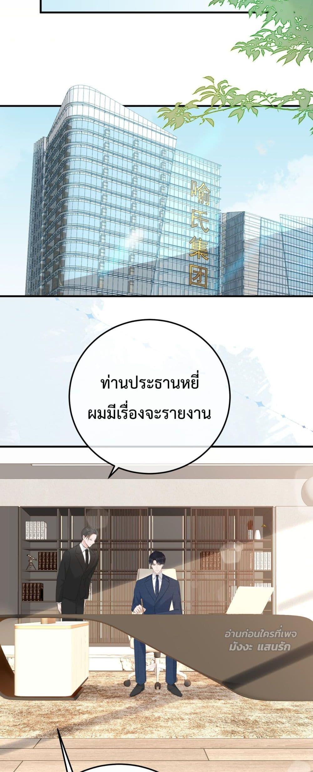 Manga-lc-com อ่านมังงะ อ่านการ์ตูน ออนไลน์ ฟรี 100DaysofMar ตอนที่ 1 2 3 4 5 6 7 8 9 10 11 12 13 14 ฟรี ไม่มีโฆษณา Manga-lc - อ่าน มังงะ อ่าน การ์ตูน ออนไลน์ อ่านมังงะ ฟรี