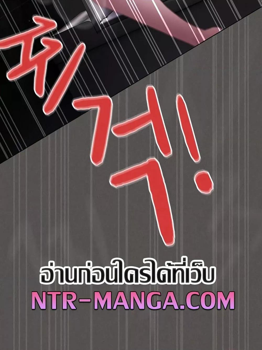 Doujin-Lc- อ่าน โดจิน มังฮวา เกาหลี ญี่ปุ่น จีน แปลไทย Believe Me! I Offer You My First ตอนที่ 1 2 3 4 5 6 7 8 9 10 11 12 13 14 ฟรี ไม่มีโฆษณา อ่าน โดจิน Manhwa เกาหลี ญี่ปุ่น จีน เรามีครบ คัดมาให้เน้นๆ โดจิน 18+ รับประกันความฟินโดย  Doujin Lc